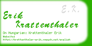 erik krattenthaler business card